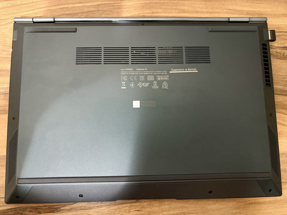 Продам ноутбук Asus Zenbook