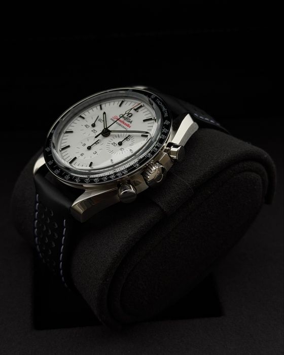 Omega Speedmaster Moonwatch Professional
