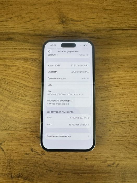 Iphone 14 pro 128gb