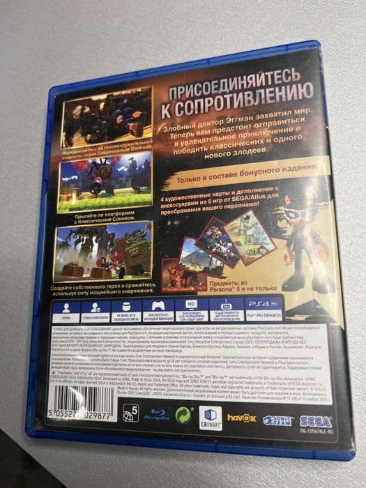 Sonic Forces Соник Форсес  пс4 пс5