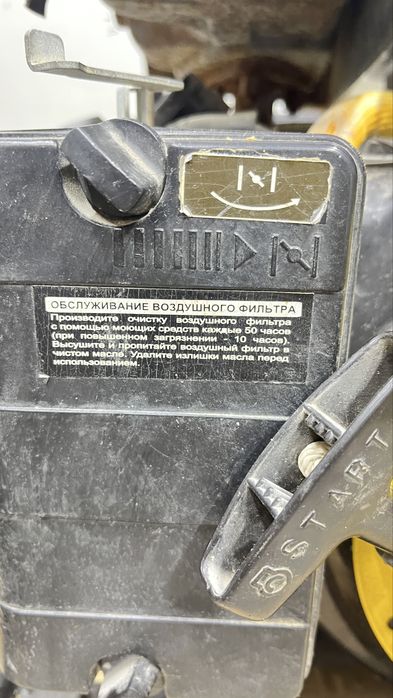 Продам водяной насос, мотопомпа