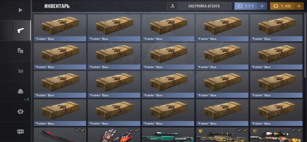 Продам акк standoff 2