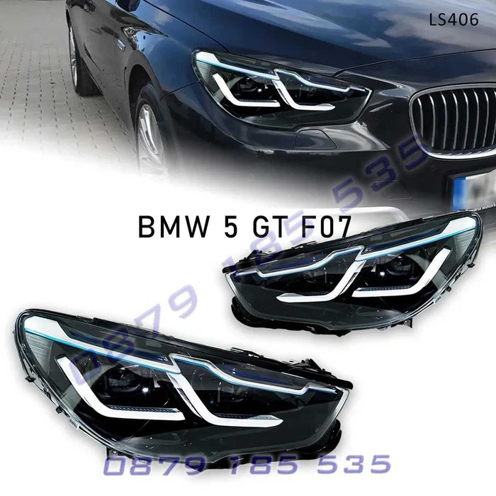 Тунинг LED фарове BMW 5 GT F07 10-17 нова визия лед бмв гт ф07