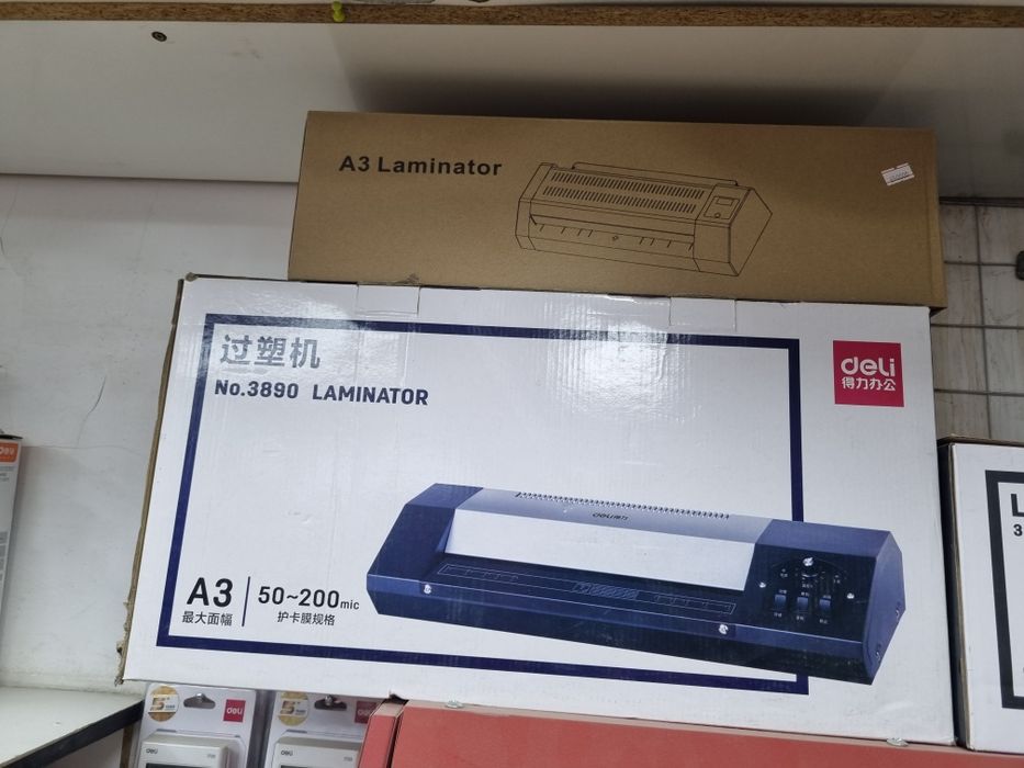 DELI tavarlari va laminatir optom