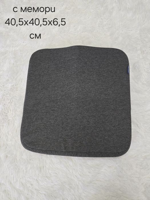 Възглавници/матраци/шалтета за шезлонги и столове