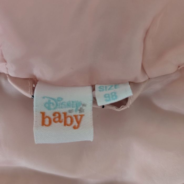 Детски елек 98 размер