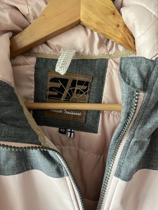 Спортно Зимно Яке  с качулка