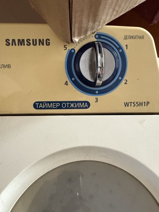 Стиральная машина в отличном состоянии