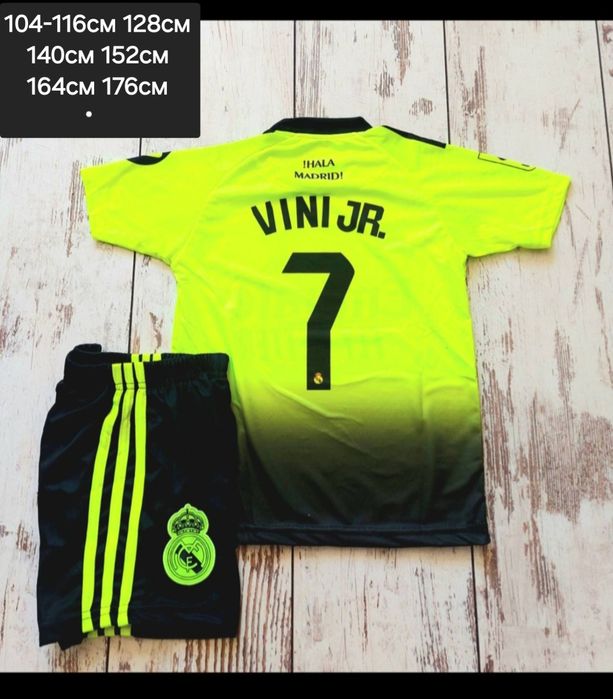 VINI.JR детско юношески футболни екипи НОВО сезон 2025-26 година