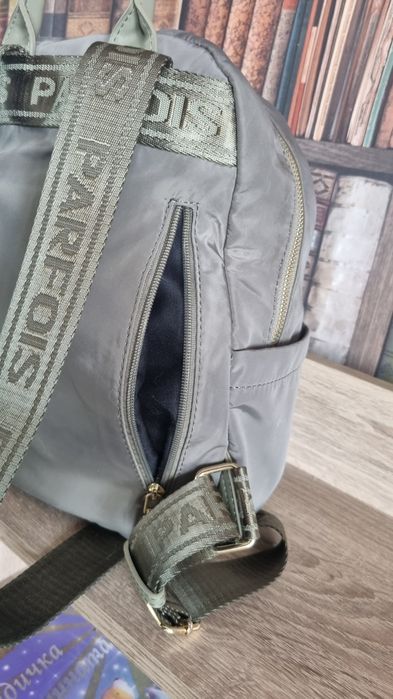 Сладурска раница