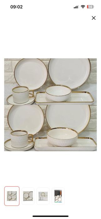 Столовый сервиз 32 предмета на 6 персон