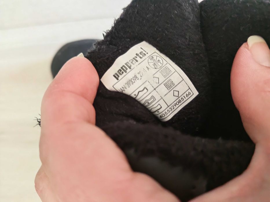 Детски зимни ботуши