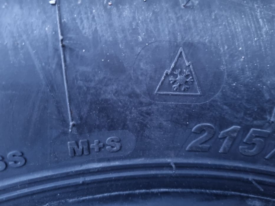 215/70 R16, 100T, GRIPMAX Inception All Terrain, Anvelope mixte M+S