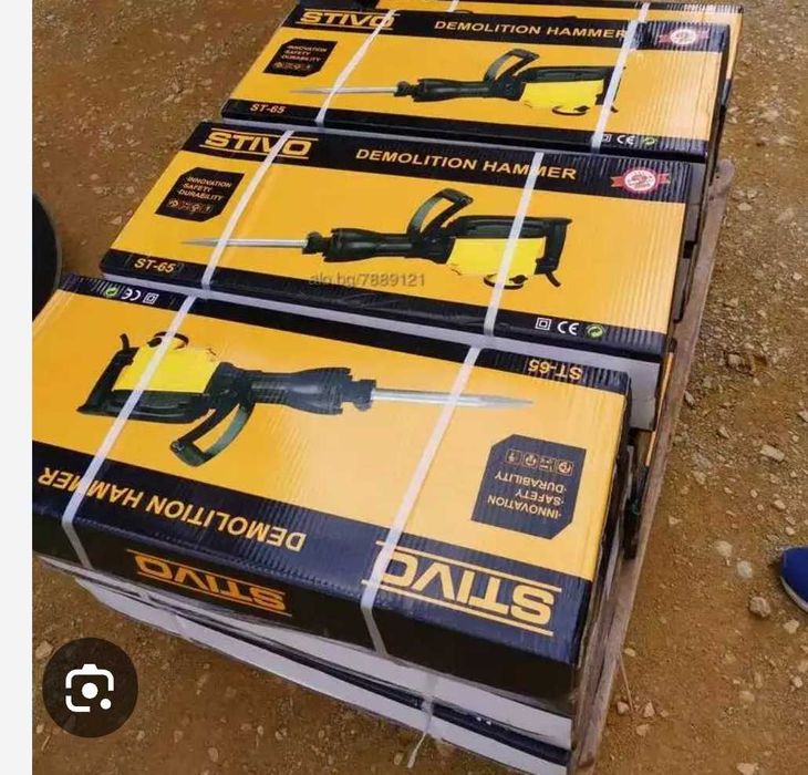 Къртач /STIVO/ Master 65A 2000w Професионален