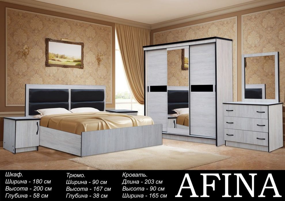 Yotoh xona uchun nabor mebillar xar xil turdagi.