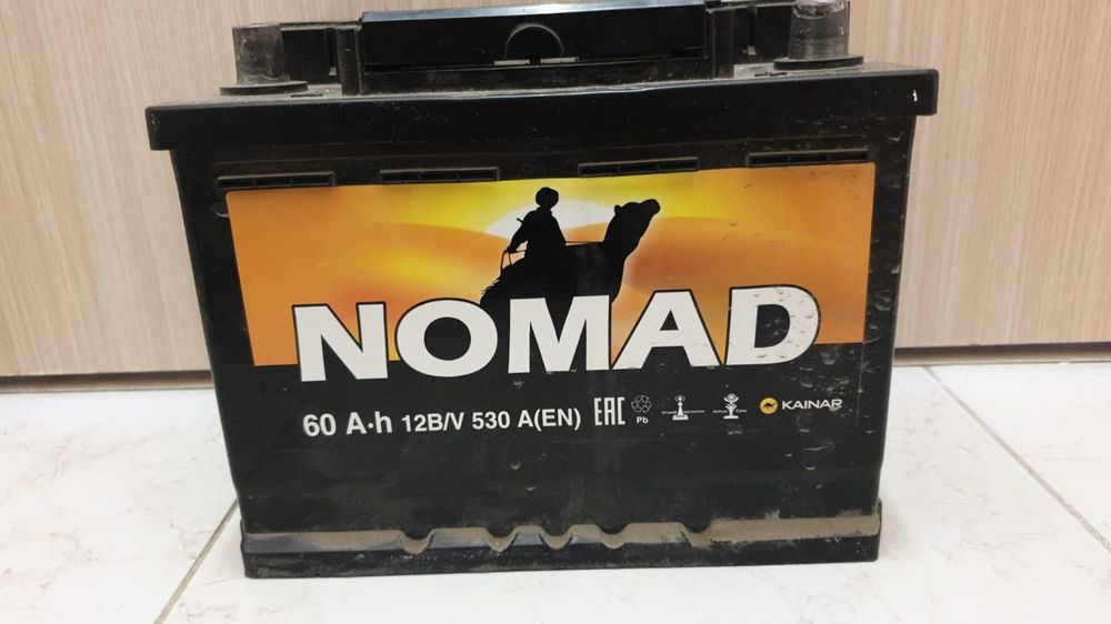 Продам 2026  г аккмулятор