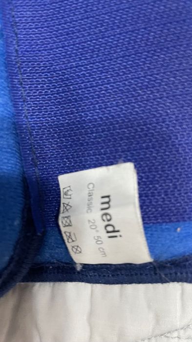 Шина для коленного сустава