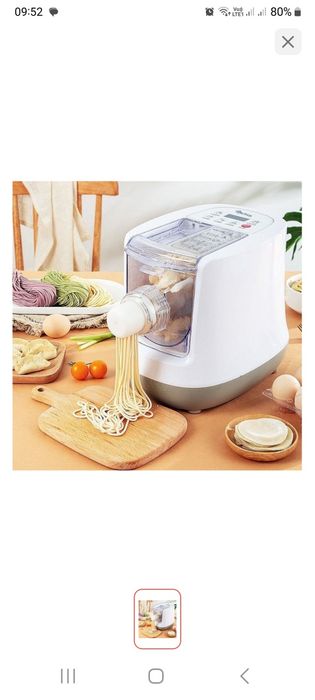 Лашерезка универсальная новая