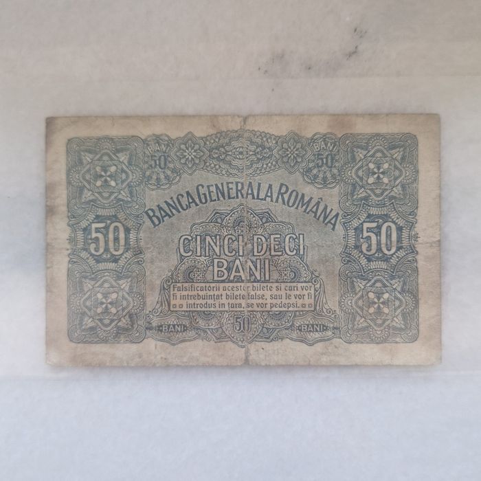 50 de bani 1917 BGR