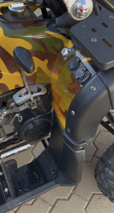 Продам квадрик 200куб