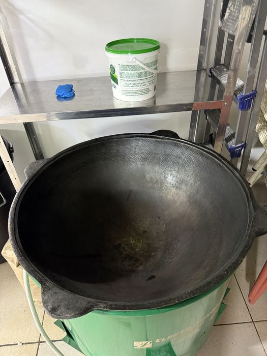 Электронный очаг