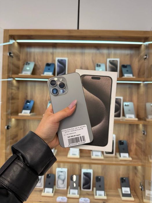 Iphone 15 Pro Max 256 Gb