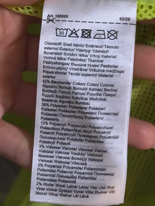 Палто на марката CECIL