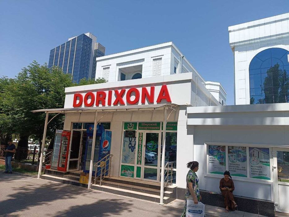 Reklama Xizmati Toshkent | Вывески | Наружная Реклама | Объемные Буквы