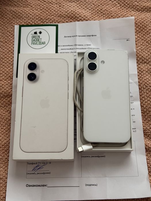 iPhone 17 | 100% | 256GB