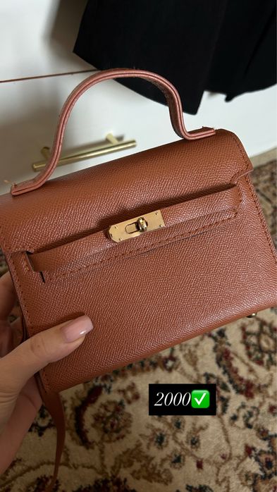 Разгрузка гардеробаааа