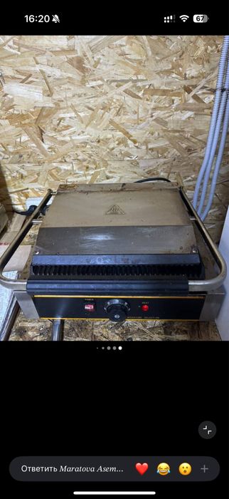 донерка готовый бизнес