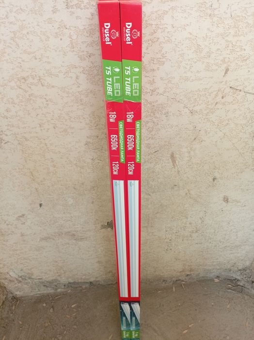 Продаются Led Tube лампы Т 5 18w