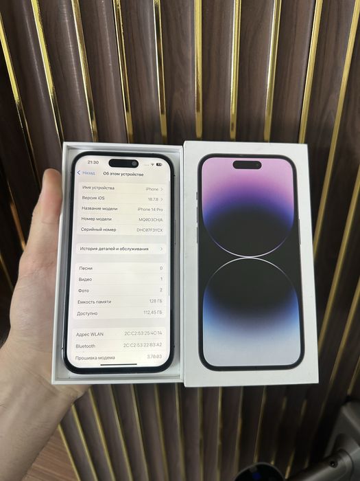 Iphone 14 Pro 128 Айфон 14 Про 128