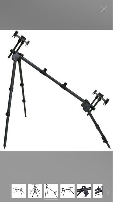 Rodpod carp pro 4 posturi
