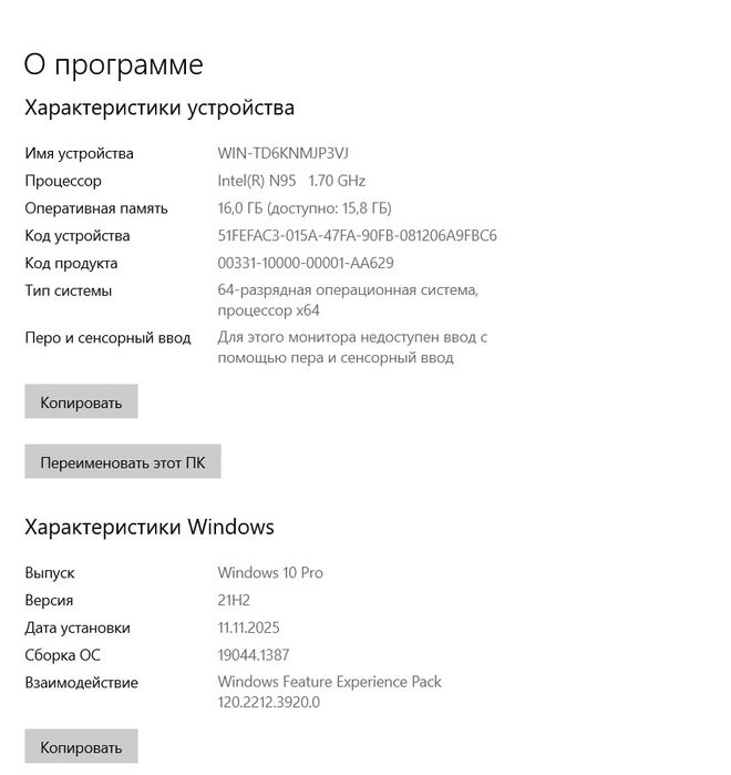 Yaxshi holatda turibdi qo'shimcha jihozlari bor karobka dokumenti ham
