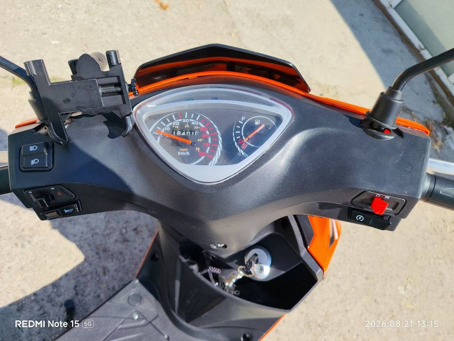 Fără permis Daytona revo 50