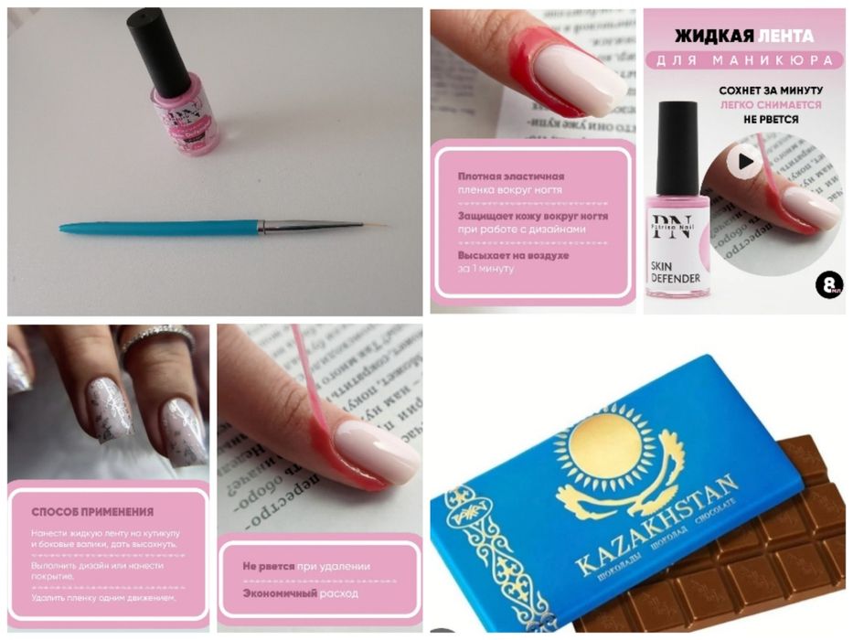 Отдам за шоколад