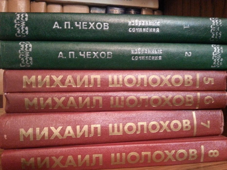 Продаю книги