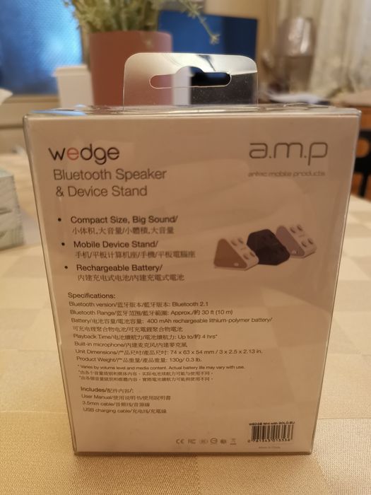 Музикална колонка Wedge