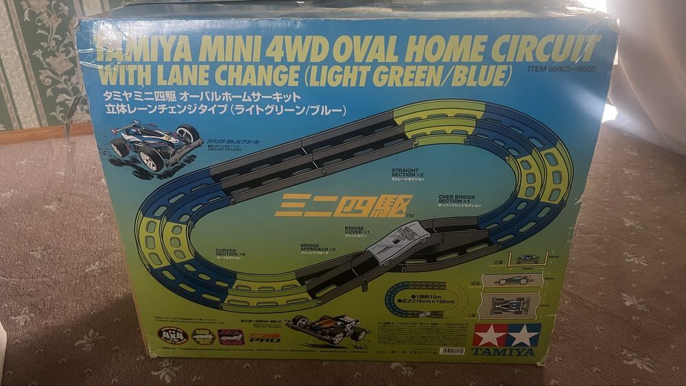 Гоночный трек Tamiya