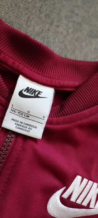 Спортен комплект