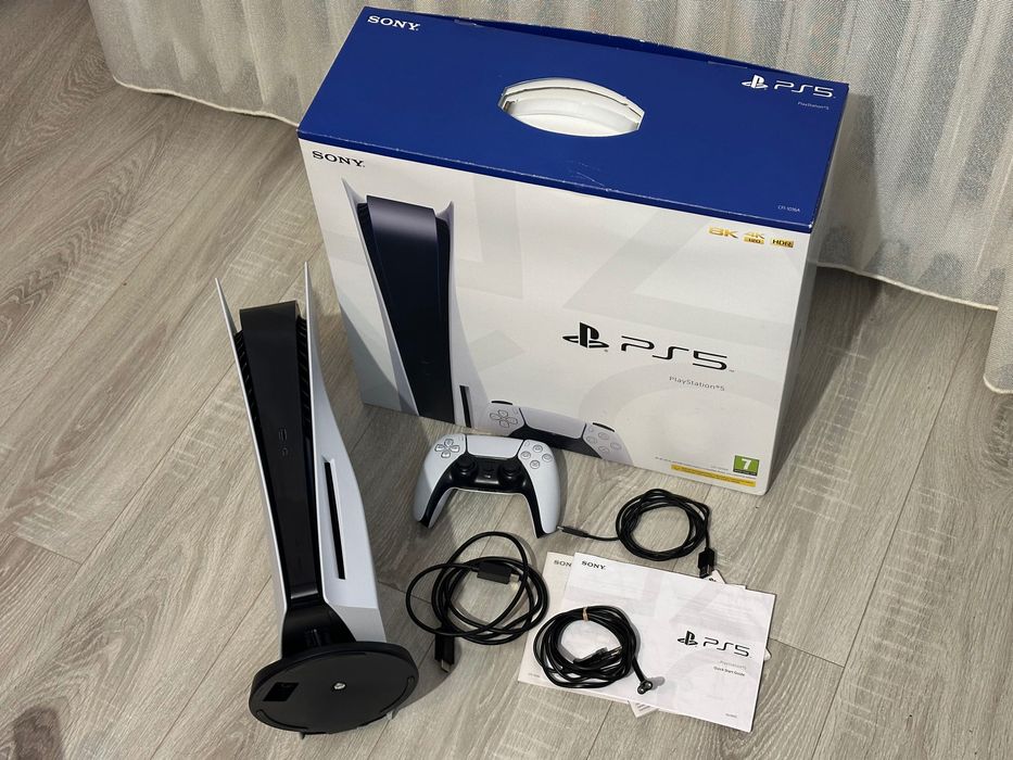 PS5 - PlayStation 5 DISK  - First Edition