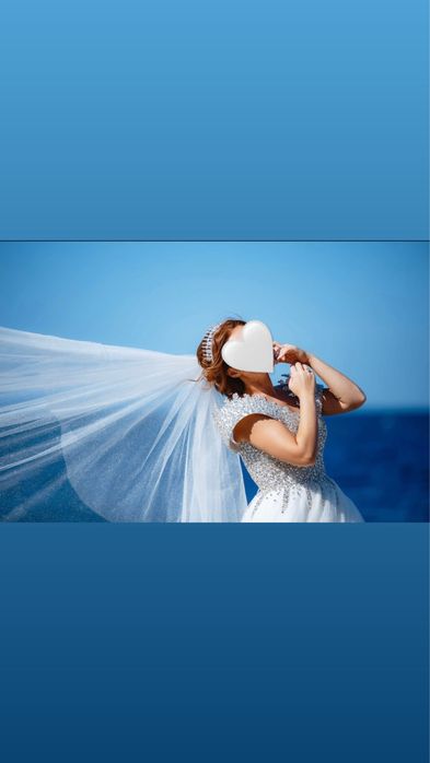 Сватбена рокля….