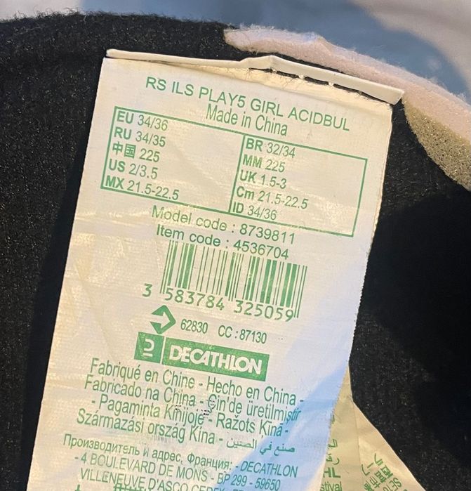 Role OXELO Decathlon reglabile 34-36 viteza controlata