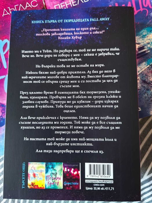 Поредица   книги