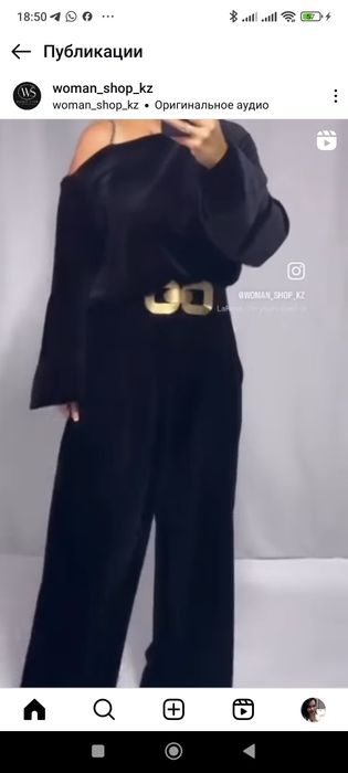 Продам комбенизон