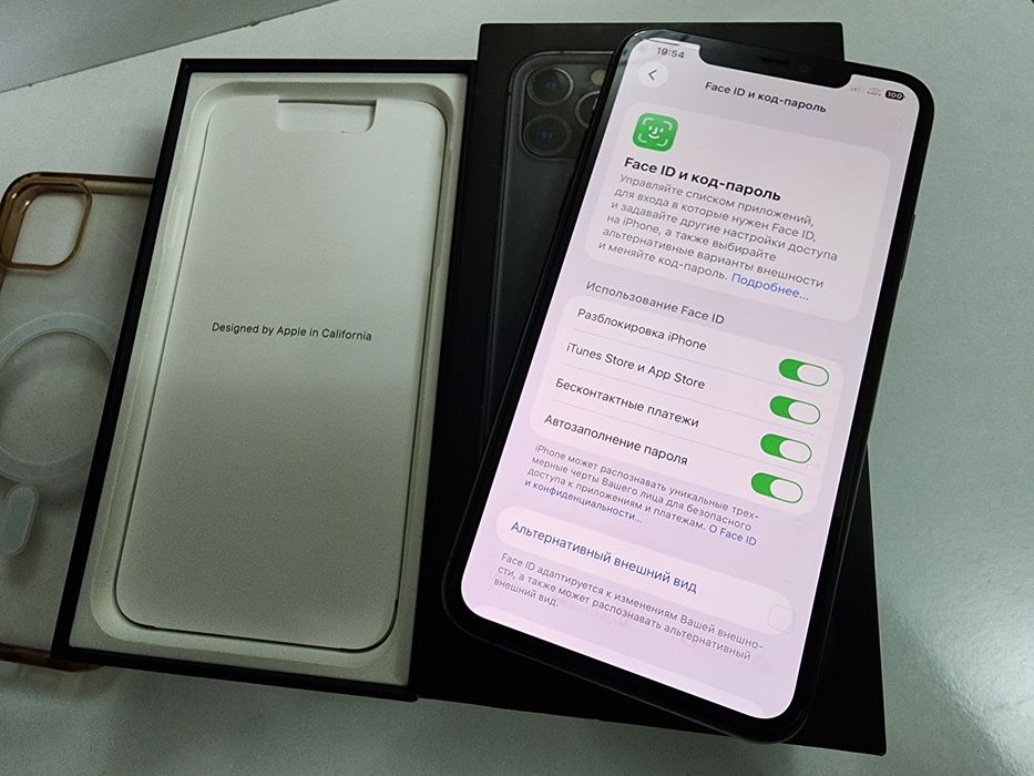Iphone 11 Pro Max Might Grean 64GB Bat 100%