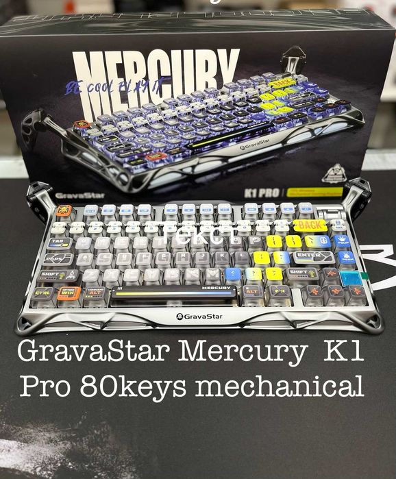 Клавиатуры и мыши GravaStar Mercury для геймеров — модели в описании