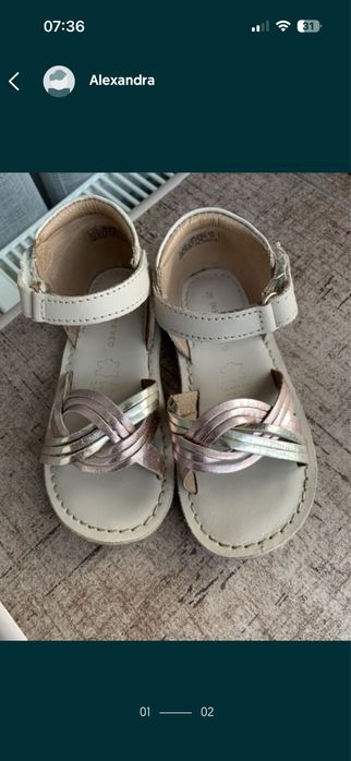 Sandale de piele Reserved