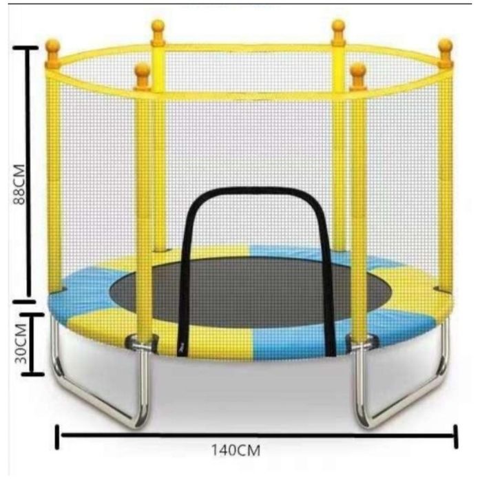 Продам детский батут